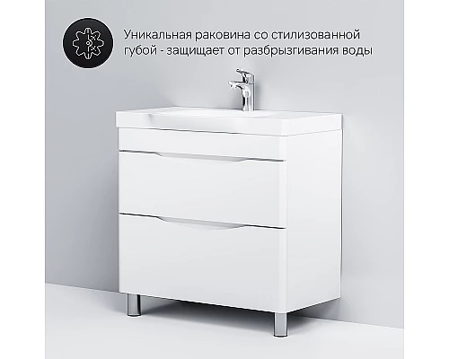 Заказать Тумба под раковину AM.PM Like 80 M80FSX0802WG Белая в магазине сантехники Santeh-Crystal.ru