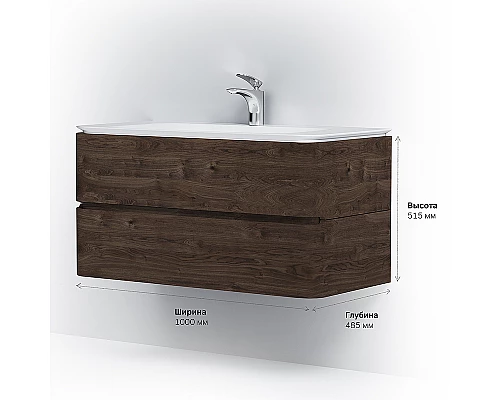 Купить Тумба под раковину AM.PM Sensation 100 M30FHX1002TF подвесная Табачный дуб в магазине сантехники Santeh-Crystal.ru