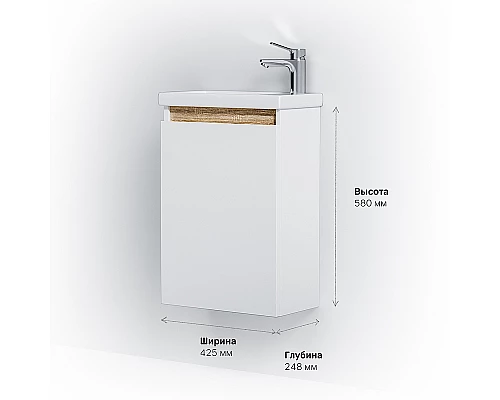 Приобрести Тумба под раковину AM.PM X-Joy 45 M85AFHX0451WG подвесная Белый глянец в магазине сантехники Santeh-Crystal.ru