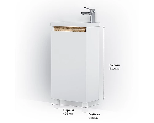 Заказать Тумба под раковину AM.PM X-Joy 45 M85AFSX0451WG Белый глянец в магазине сантехники Santeh-Crystal.ru