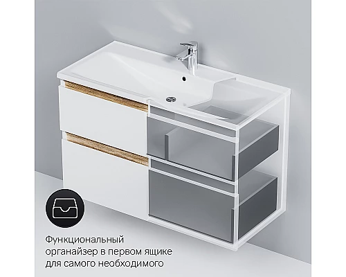 Заказать Тумба под раковину AM.PM X-Joy 100 M85AFHX1002WG подвесная Белый глянец в магазине сантехники Santeh-Crystal.ru