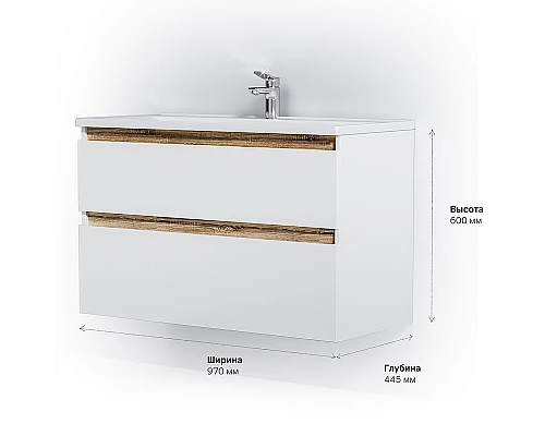 Заказать Тумба под раковину AM.PM X-Joy 100 M85AFHX1002WG подвесная Белый глянец в магазине сантехники Santeh-Crystal.ru
