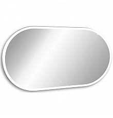 Зеркало Abber Kontur 120 AG6303SL-1.2 с подсветкой с сенсорным выключателем и диммером