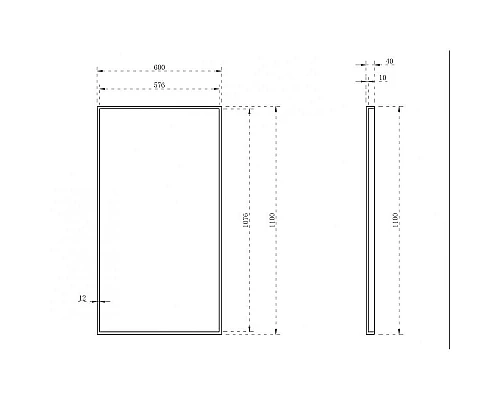 Заказать Зеркало Abber Stein 60 AS6640L Белое в магазине сантехники Santeh-Crystal.ru
