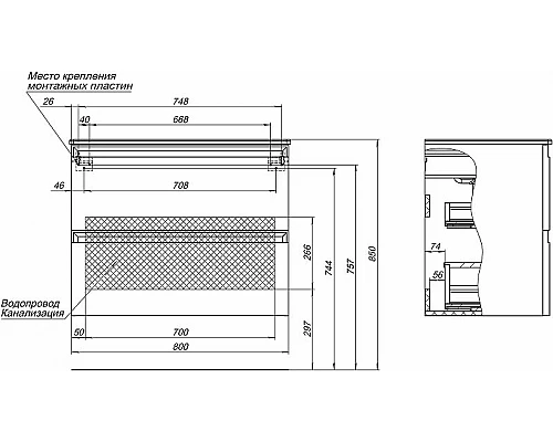 Приобрести Тумба под раковину Allen Brau Eclipse 80 1.E1002.AM подвесная Антрацит матовый в магазине сантехники Santeh-Crystal.ru