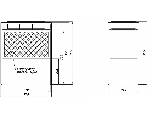 Заказать Консоль под раковину Allen Brau Liberty 75 1.33002.60 Медь браш в магазине сантехники Santeh-Crystal.ru
