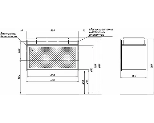 Приобрести Консоль под раковину Allen Brau Liberty 90 1.33003.60 Медь браш в магазине сантехники Santeh-Crystal.ru