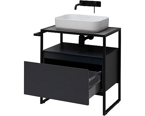 Приобрести Тумба под раковину Allen Brau Priority 70 1.31001.AM Антрацит матовый в магазине сантехники Santeh-Crystal.ru