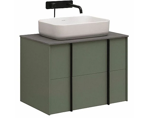 Заказать Тумба под раковину Allen Brau Reality 70 1.32004.CGM подвесная Олива матовая в магазине сантехники Santeh-Crystal.ru