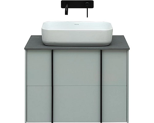 Заказать Тумба под раковину Allen Brau Reality 70 1.32004.PWM подвесная Папирус матовый в магазине сантехники Santeh-Crystal.ru