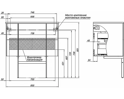 Заказать Тумба под раковину Allen Brau Reality 80 1.32005.AM подвесная Антрацит матовый в магазине сантехники Santeh-Crystal.ru