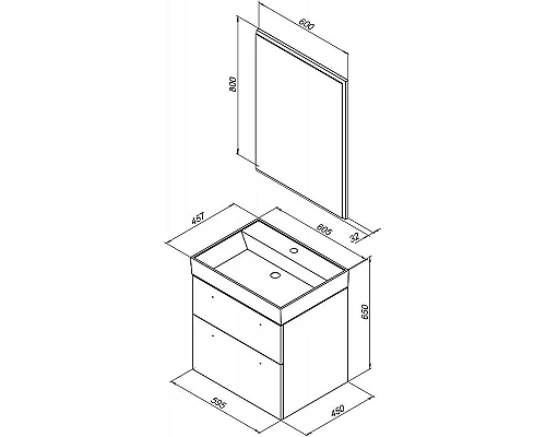 Заказать Комплект мебели для ванной Aquanet Nova 60 246281 подвесной Дуб рошелье в магазине сантехники Santeh-Crystal.ru