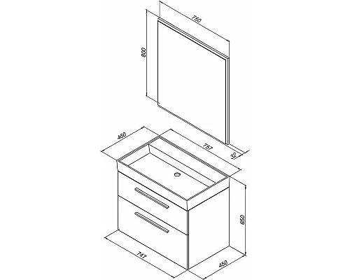 Приобрести Комплект мебели для ванной Aquanet Nova 75 243251 подвесной Дуб рошелье в магазине сантехники Santeh-Crystal.ru