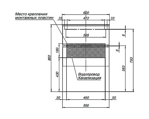 Заказать Тумба под раковину Aquanet Алвита 60 183991 подвесная Серый антрацит в магазине сантехники Santeh-Crystal.ru