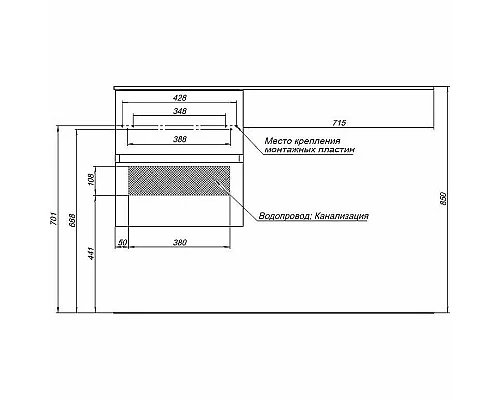Приобрести Тумба с раковиной Aquanet Алвита 120 L 243777 подвесная Серый антрацит в магазине сантехники Santeh-Crystal.ru