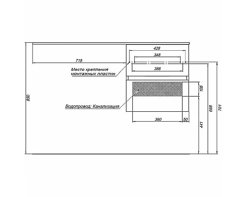 Заказать Тумба с раковиной Aquanet Алвита 120 R 243774 подвесная Капучино в магазине сантехники Santeh-Crystal.ru