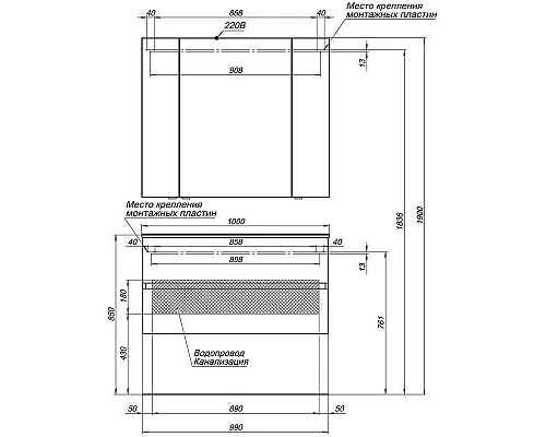 Заказать Тумба с раковиной Aquanet Алвита 100 238369 подвесная Белый глянец в магазине сантехники Santeh-Crystal.ru