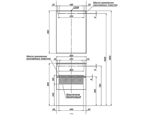 Заказать Тумба с раковиной Aquanet Алвита 60 213095 подвесная Белый глянец в магазине сантехники Santeh-Crystal.ru
