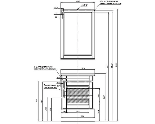 Заказать Комплект мебели для ванной Aquanet Бостон 212011 подвесной Ясень в магазине сантехники Santeh-Crystal.ru
