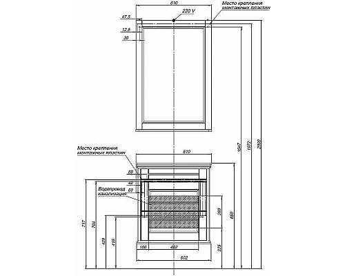 Заказать Зеркало Aquanet Бостон М 60 209675 Белое в магазине сантехники Santeh-Crystal.ru