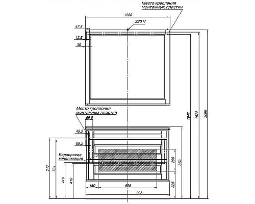 Заказать Тумба под раковину Aquanet Бостон М 100 243781 Белая матовая в магазине сантехники Santeh-Crystal.ru