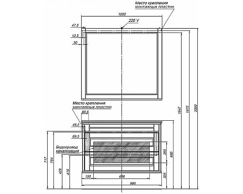Приобрести Тумба с раковиной Aquanet Бостон М 100 212669 Белая матовая в магазине сантехники Santeh-Crystal.ru