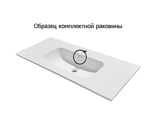 Купить Тумба с раковиной Aquanet Бостон М 60 212667 Белая матовая в магазине сантехники Santeh-Crystal.ru