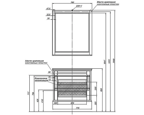 Купить Тумба с раковиной Aquanet Бостон М 80 212668 Белая матовая в магазине сантехники Santeh-Crystal.ru