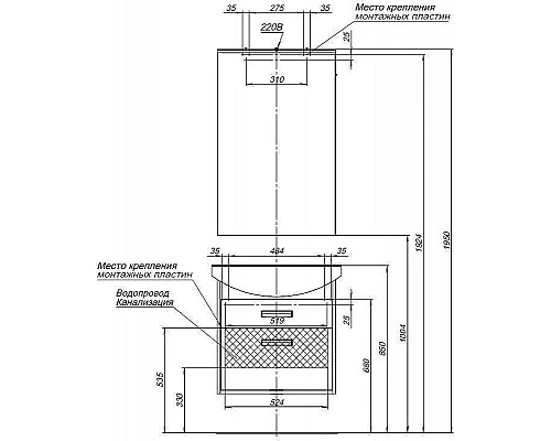 Приобрести Тумба с раковиной Aquanet Грейс 65 212652 подвесная Дуб кантенбери Белая в магазине сантехники Santeh-Crystal.ru