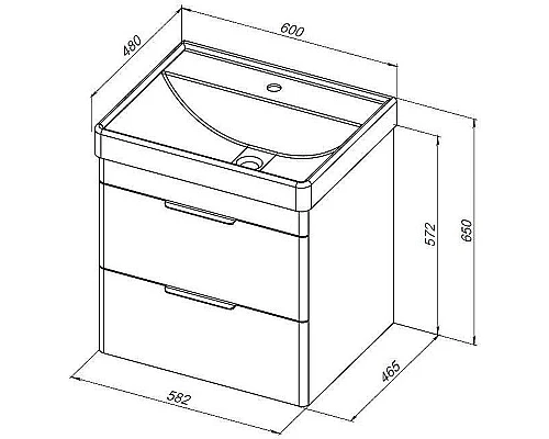 Заказать Тумба под раковину Aquanet Ирис new 60 310144 подвесная Белая глянцевая в магазине сантехники Santeh-Crystal.ru