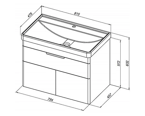 Купить Тумба под раковину Aquanet Ирис new 80 310150 подвесная Белая глянцевая в магазине сантехники Santeh-Crystal.ru