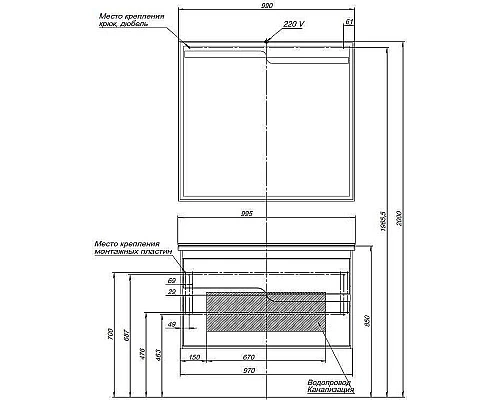 Купить Тумба с раковиной Aquanet Модена 100 212664 подвесная Белый глянец в магазине сантехники Santeh-Crystal.ru