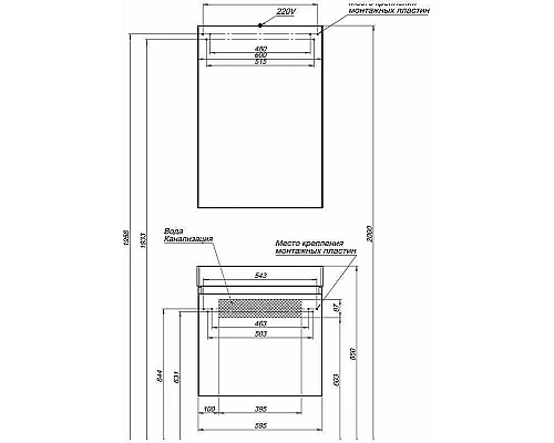 Купить Тумба с раковиной Aquanet Нью-Йорк 60 213934 подвесная Орех в магазине сантехники Santeh-Crystal.ru