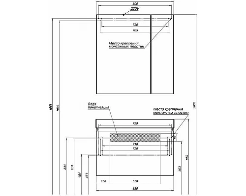 Приобрести Тумба под раковину Aquanet Нью-Йорк 85 203947 подвесная Орех в магазине сантехники Santeh-Crystal.ru