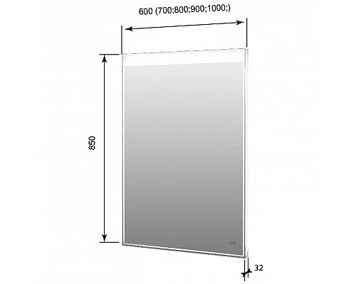 Купить Зеркало Aquanet Палермо 80 249352 с подсветкой с сенсорным выключателем и функцией антизапотевания в магазине сантехники Santeh-Crystal.ru