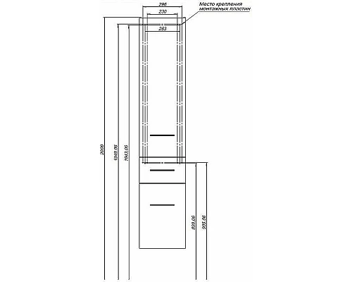 Заказать Шкаф пенал Aquanet Порто 35 R 195732 подвесной Белый в магазине сантехники Santeh-Crystal.ru