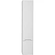 Приобрести Шкаф пенал Aquanet София 35 R 199871 подвесной Белый в магазине сантехники Santeh-Crystal.ru