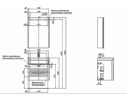 Купить Тумба под раковину Aquanet София 60 288905 подвесная Белый глянец в магазине сантехники Santeh-Crystal.ru