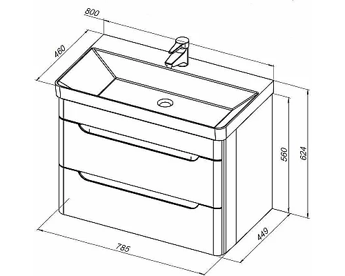 Купить Тумба под раковину Aquanet София 80 274002 подвесная Белый глянец в магазине сантехники Santeh-Crystal.ru