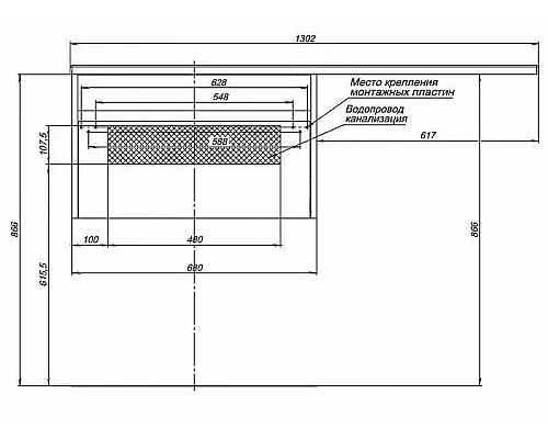 Купить Тумба под раковину Aquanet Токио 130 236917 подвесная Белая в магазине сантехники Santeh-Crystal.ru