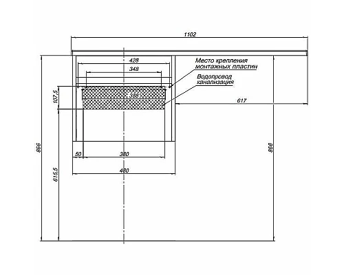 Заказать Тумба с раковиной Aquanet Токио 110 R 239209 подвесная Белая в магазине сантехники Santeh-Crystal.ru