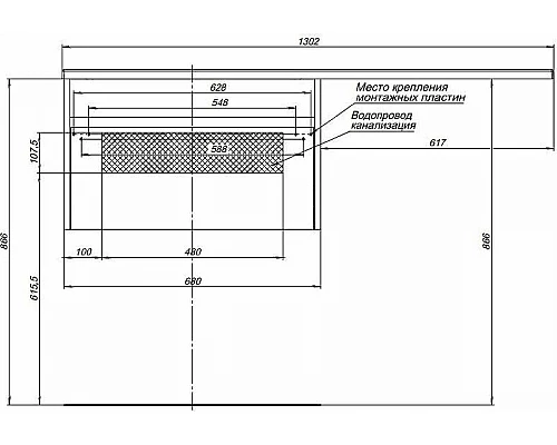 Купить Тумба с раковиной Aquanet Токио 130 R 239218 подвесная Белая в магазине сантехники Santeh-Crystal.ru