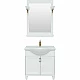 Приобрести Тумба с раковиной Aquanet Валенса New Классик 80 273546 Белая матовая в магазине сантехники Santeh-Crystal.ru