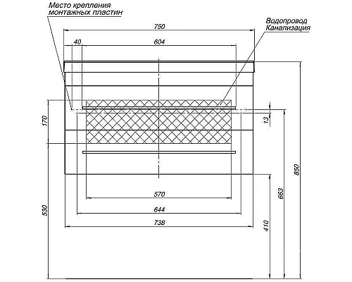 Приобрести Тумба с раковиной Aquanet Верона 75 287645 подвесная Белая матовая в магазине сантехники Santeh-Crystal.ru