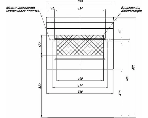 Купить Тумба с раковиной Aquanet Верона 58 287669 подвесная Белая в магазине сантехники Santeh-Crystal.ru