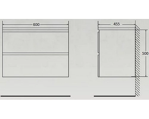 Купить Тумба под раковину BelBagno ACQUA-600-2C-SO-RR подвесная Rovere Rustico в магазине сантехники Santeh-Crystal.ru