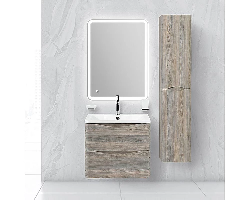 Заказать Тумба под раковину BelBagno 70 ACQUA-700-2C-SO-PS подвесная Pino Scania в магазине сантехники Santeh-Crystal.ru