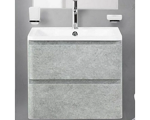 Заказать Тумба под раковину BelBagno ALBANO-600-2C-SO-CVG подвесная Cemento Verona Grigio в магазине сантехники Santeh-Crystal.ru