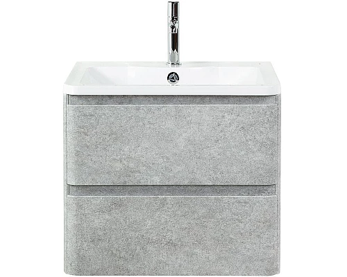 Заказать Тумба под раковину BelBagno 70 ALBANO-700-2C-SO-CVG подвесная Cemento Verona Grigio в магазине сантехники Santeh-Crystal.ru