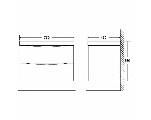 Заказать Тумба под раковину BelBagno Marino 75 MARINO-750-2C-SO-RW-P подвесная Rovere Moro в магазине сантехники Santeh-Crystal.ru
